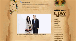 Desktop Screenshot of celinajaitlyofficial.com